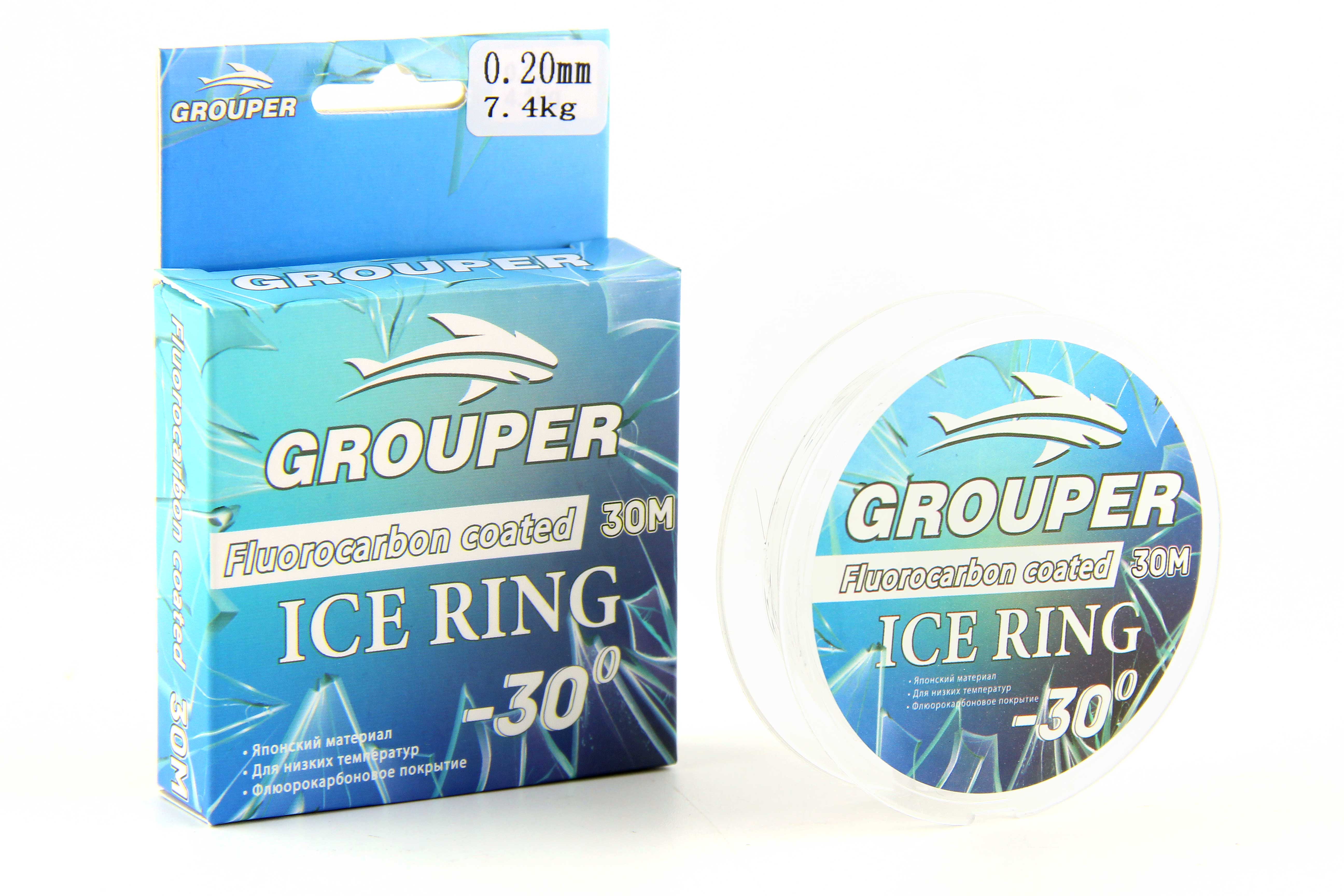 Леска зимняя GROUPER Ice Ring 30m 0.20