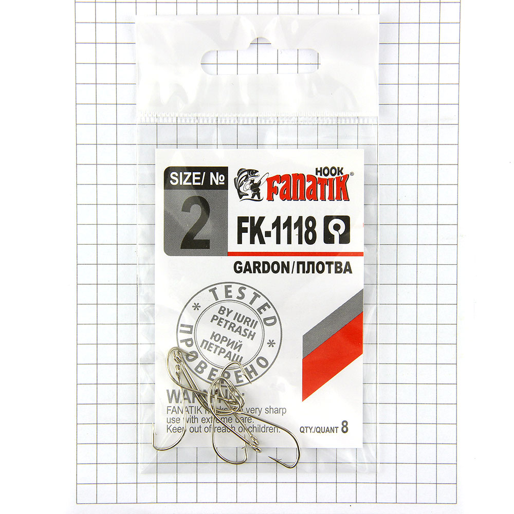 Крючки FANATIK FK-1118  Gardon/плотва №2 (8)