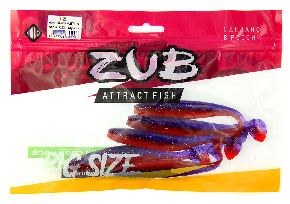 Приманка ZUB-IZI 125мм(4,8")-5шт, (цвет 021) фиолетовый верх -красный низ