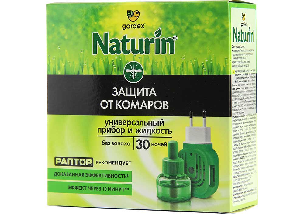 НАТУРИН Комплект прибор унив.+жидкость от комаров без запаха 30 ночей (NI001)