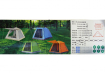 Палатка-шатер автомат 2,20*2,20 ЛЕТО