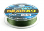 Леска BRAID X9  100м (0,14) GROWS CULTURE