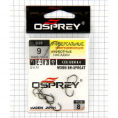 Крючки OSPREY OS-81014 #9 Универсальные