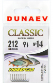 Крючок Dunaev Classic 212#14