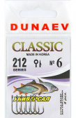 Крючок Dunaev Classic 212#6