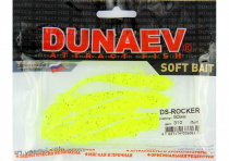 Приманка DS-ROCKER 90мм-5шт, цвет (310) желтый, блестки черные