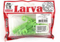 Силикон Larva LUX 2.5, цвет 020 (7шт)