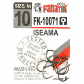 Крючки FANATIK FK-10071 ISEAMA  №10 (8)