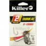 Крючки Killer SHINKAI №2 (10088)