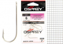 Крючки OSPREY OS-80115 #6 Спиннинг