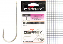 Крючки OSPREY OS-80115 #8 Спиннинг