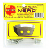 Ножи для ледобура NERO (правое вращение) полукруглые 110мм (в блистерной упаковке)(3001-110CR)