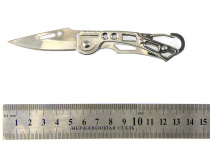 Нож складной металл с карабином 13см