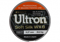 Леска плетенка ULTRON WX 8 Soft Silk 100м(0.27мм) 26кг, оранж.