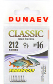 Крючок Dunaev Classic 212#16