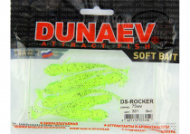 Приманка DS-ROCKER 75мм-6шт, цвет (351) шартрез, блестки черные