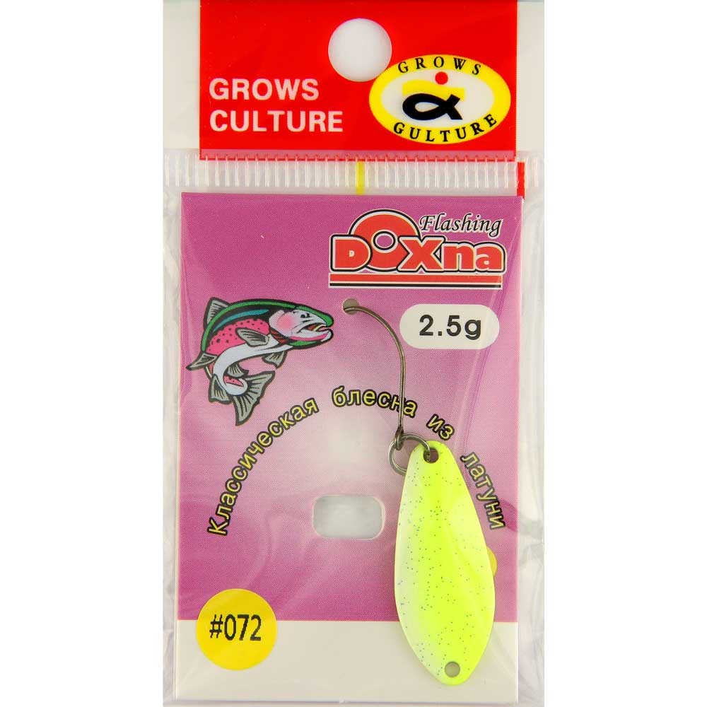 Блесна Grows Culture DOXNA 2.5g цв.072