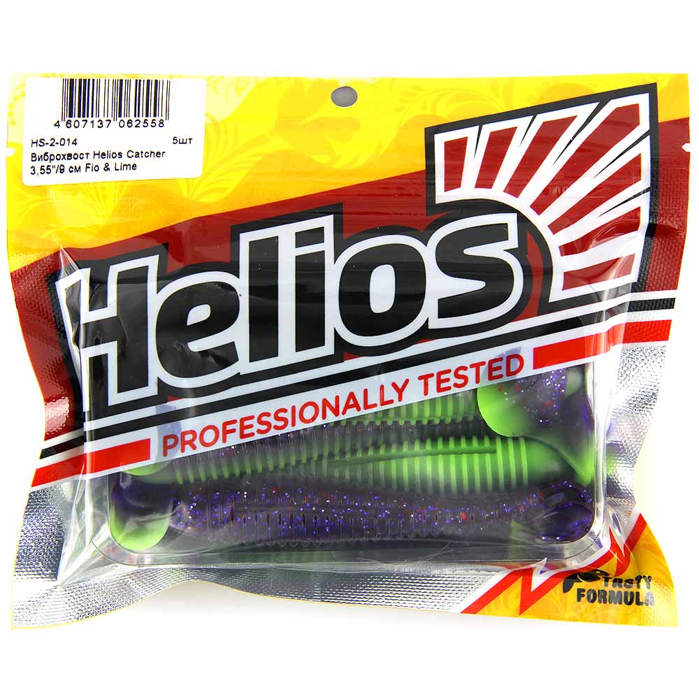 Виброхвост Helios Catcher 3.55''/9см (5шт) (HS-2-014)