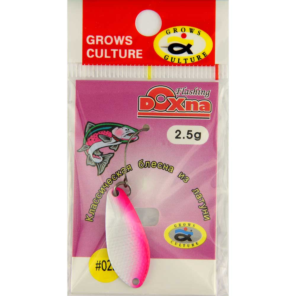 Блесна Grows Culture DOXNA 2.5g цв.023