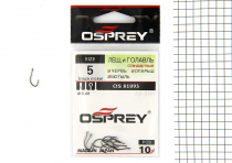 Крючки OSPREY OS-81093 #5 Лещ Голавль
