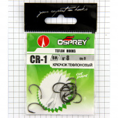 Крючки OSPREY  CR-1 #8 крючок тефлоновый (6шт)