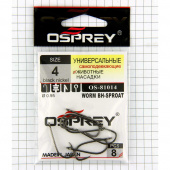 Крючки OSPREY OS-81014 #4 Универсальные