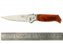 Нож складной ручка дерево кноп. 20см A563
