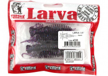 Силикон Larva 3.5, цвет 008 (4шт)