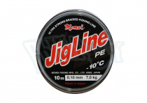 Леска плет.JigLine Ultra PE 10м (014)